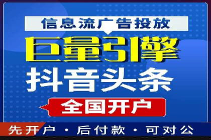 行业领先企业的SEM竞价培训经验分享