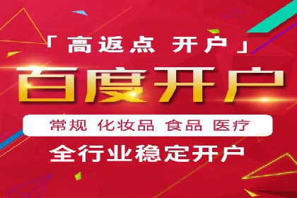 创新信息流广告策略：从案例看投放效果的提升
