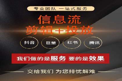 sem推广竞价托管的成功故事：从零到一的突破