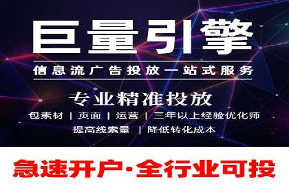 SEM竞价员案例分析：优化广告创意